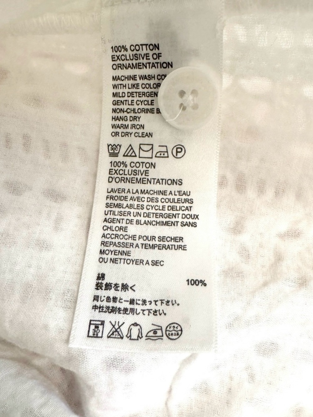 🆕💕Tommy Bahama Eyelet Lace Shorts • WHITE • Size 8 • NWT - Picture 11 of 13